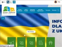 Sites similar to powiatraciborski.pl