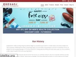Sites similar to powing.com