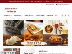 Sites similar to powingonline.com