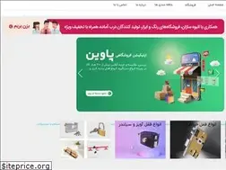 Sites similar to powinn.com