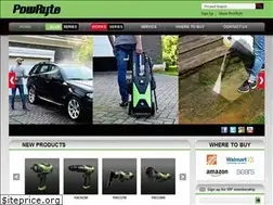 Sites similar to powryte.com