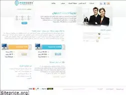 Sites similar to powserv.com