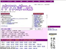 Sites similar to powspo.com
