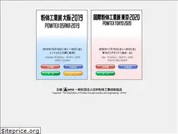 Sites similar to powtex.com