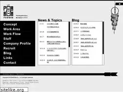 Sites similar to powwow.co.jp