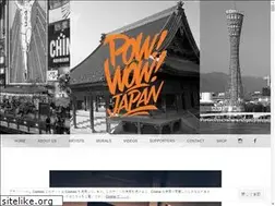 Sites similar to powwowjapan.com