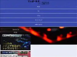 Sites similar to poxdi.com