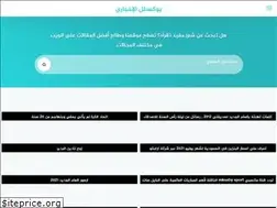 Sites similar to poxnel.com