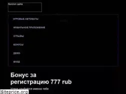 Sites similar to poy-sian.ru