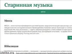 Sites similar to poy.su