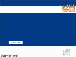 Sites similar to poyakar.com
