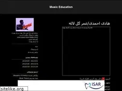 Sites similar to poyan-hasannezhad.blogfa.com
