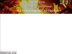 Sites similar to poykes.co.il