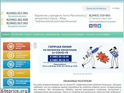 Sites similar to poyknrb.ru