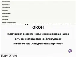 Sites similar to poz-sar.com