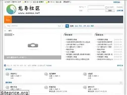 Sites similar to pozao.net