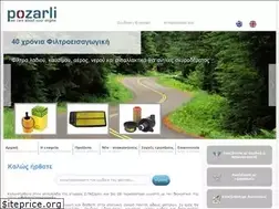Sites similar to pozarli.gr