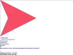 Sites similar to pozdravit.info