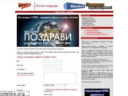 Sites similar to pozdravite.com