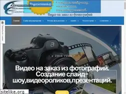 Sites similar to pozdravlenie1.ru