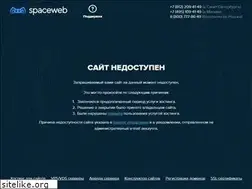 Sites similar to pozdravlyalnik.ru