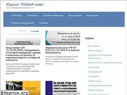 Sites similar to pozhar.info