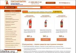 Sites similar to pozharka.ru