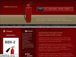 Sites similar to pozhbezpeka.com