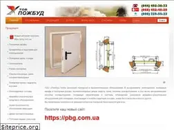 Sites similar to pozhbud.com.ua