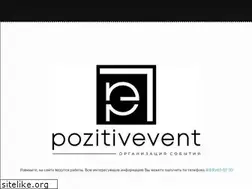 Sites similar to pozitiff-nn.ru