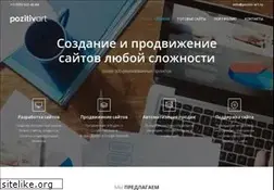 Sites similar to pozitiv-art.ru