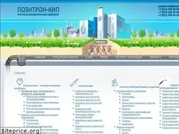 Sites similar to pozitron-s.ru