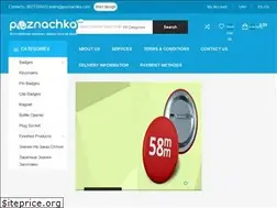 Sites similar to poznachka.com