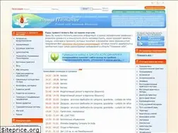 Sites similar to poznanie.com.ua