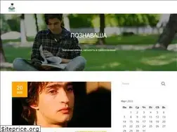 Sites similar to poznavasha.ru