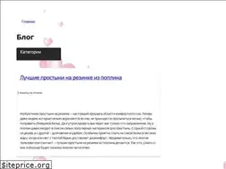 Sites similar to poznayki.ru