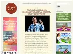 Sites similar to poznaysebia.com
