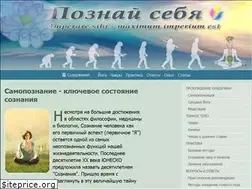 Sites similar to poznaysebya.ru