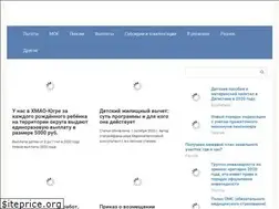 Sites similar to pozolota.su