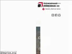 Sites similar to poztehn.ru