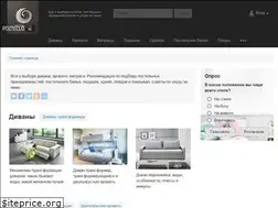 Sites similar to poztello.ru