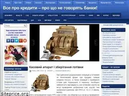 Sites similar to pozuka.in.ua