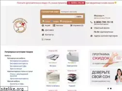 Sites similar to pozvonochnik.info