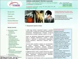 Sites similar to pozvonok.kiev.ua