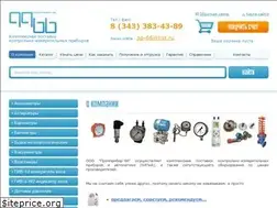 Sites similar to pp-66.ru
