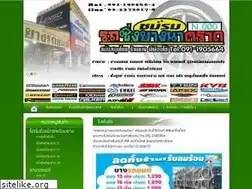 Sites similar to pp-automax.com
