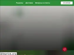 Sites similar to pp-dostavka.ru