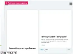 Sites similar to pp-food.ru