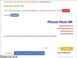Sites similar to pp-hr.com