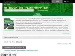 Sites similar to pp-mag.ru